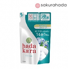 Гель для душа LION “Hadakara" увлажняющий с ароматом чистоты, сменный блок (360 мл.)