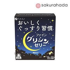 Комплекс Fine Japan глицин с L-теанином, желе со вкусом винограда (30 пак)