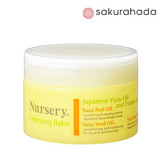 Гидрофильный бальзам для очищения и массажа кожи NURSERY Cleansing Balm (92 гр)