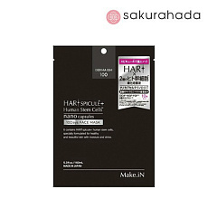 Маски для лица EVLISS Make.in HARI Spicule антивозрастные на основе спикул (10 шт.)