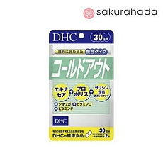 Комплекс DHC Coldout против простуды (на 30 дней)