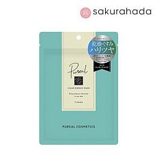 Маска для лица MARUMAN H&B Pureal Clear для увлажнения, ровного тона и гладкости кожи (7 шт.)