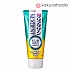 Зубная паста с микрогранулами KAO "Clear Clean NEXDENT Mild Citrus" комплексного действия, 130 гр. 