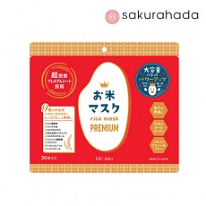 Маска S-LABO Rice Mask Premium с экстрактом риса и протеинами (30 Шт.)