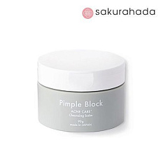 Очищающий бальзам Acne Cleansing Balm Pimple Block (90 гр.)