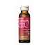 Жидкий супер коллаген Madrex Collagen 20000 plus (10 бутылочек по 50 мл)