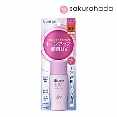Санскрин KAO Biore UV Perfect Bright Milk для лица (30 мл.)