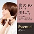 Маска KAO Essential The Beauty для увлажнения и гладкости волос (250 г)
