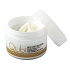 Крем для лифтинга шеи и овала лица QUBI Neck Stretching Cream (80 гр)