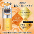 Лосьон ROLAND B:ample Exorepair Beauty Serum с экзосомами и азелаиновой кислотой (300 мл.)