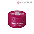 Крем для рук SHISEIDO More Deep питательный, без аромата (100 гр.)
