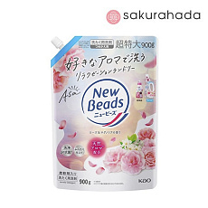 Жидкое средство для стирки KAO New Beads Asa, аромат розы и магнолии, сменный блок (900 гр.)