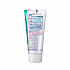 Зубная паста с микрогранулами KAO "Clear Clean NEXDENT Extra Fresh" комплексного действия, 130 гр. 