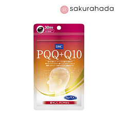 Комплекс для улучшения когнитивных функций DHC PQQ + Q10 (на 30 дней)