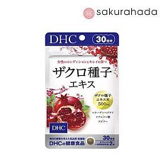 Комплекс DHC Pomegranate Seed Extract для здоровья и красоты женщин с экстрактом граната (60 шт на 30 дней)