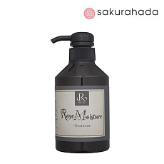 Ревитализирующий увлажняющий бальзам  REVI  Rose Moisture Treatment (400 гр.)
