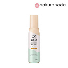 Лосьон KAO Liese для выпрямления волнистых волос с термозащитой (150 мл.)