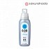 Кондиционер для белья LION "Premium Deodorizer Ultra Zero-0.00", аромат свежести (530 мл)