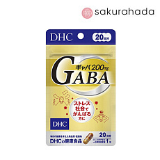 Гама-аминомаслянная кислота DHC GABA (20 шт на 20 дней)