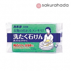 Хозяйственное мыло Kaneyo универсальное, на растительной основе 190 гр.