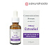 Омолаживающая сыворотка CELLPURE ETHYNYL ESTRADIOL Concentration Serum (30 мл)
