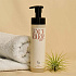 Очищающий гель EXCELOUGE Moist Gel Cleansing (180 гр.)