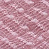 Мочалка для тела AISEN Foam Holic средней жесткости, розовая (1 шт.)