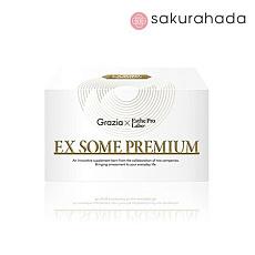 Комплекс для омоложения организма и кожи DIREIA Grazia& Esthe Pro Labo EX Some Premium (30 пак)