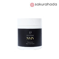 Омолаживающая маска 12 COSME NMN Executive Key Gel Mask (300 гр)