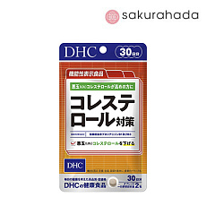 Комплекс DHC for High LDL Cholesterol, контроль холестерина (60 шт. на 30 дней)