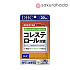 Комплекс DHC for High LDL Cholesterol, контроль холестерина (60 шт. на 30 дней)
