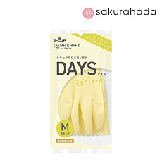 Перчатки SHOWA GLOVES с внутренним покрытием и усиленными кончиками пальцев, M, желтые (1 пара)