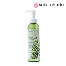 Освежающее масло для очищения кожи NURSERY Refreshing Cleansing Oil Herbal Green Tea (180 мл)