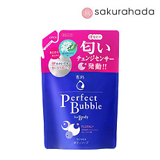 Гель для душа против запаха пота SHISEIDO Perfect Bubble for Body, рефил (350 мл.)