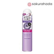 Дезодорант SHISEIDO Ag Deo 24 с ионами серебра, аромат свежести, спрей (40 мл.)