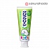 Зубная паста для детей с мягкими микрогранулами KAO "Clear Clean Grape" со вкусом дыни, 70 гр