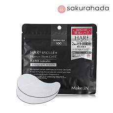 Патчи EVLISS Make.in HARI Spicule антивозрастные, на основе спикул (60 шт.)