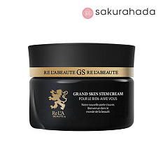 Омолаживающий крем RE L'ABEAUTE GRAND SKIN STEM CREAM  (30 гр)