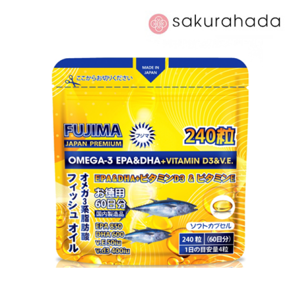 Комплекс FUJIMA Омега-3 с витамином Д (240 шт. на 60 дней) - купить по ...